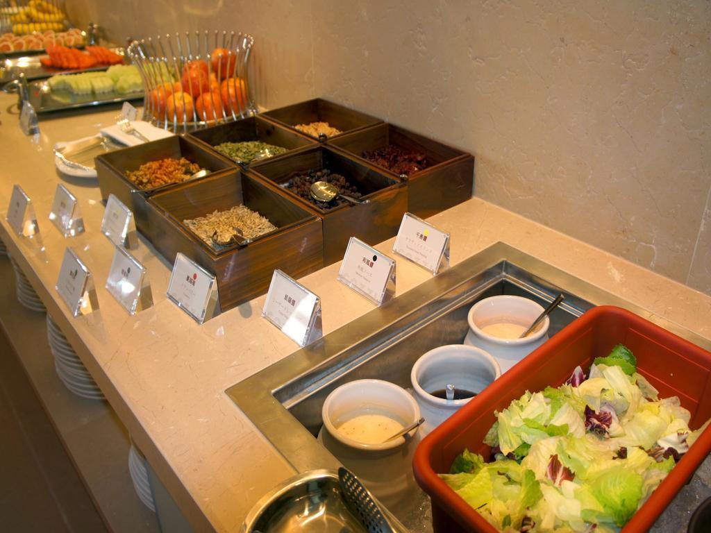 Hotel COZZI Zhongshan Kaohsiung Esterno foto